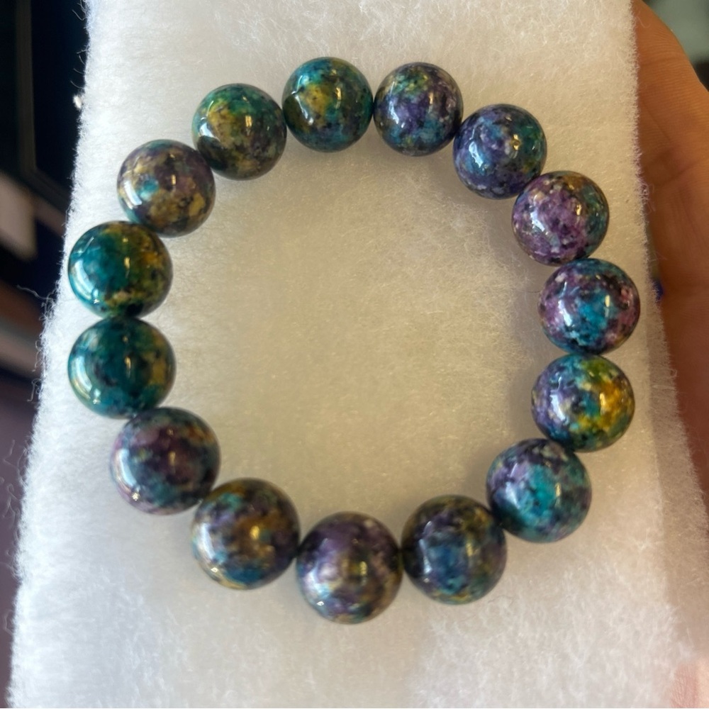 Multicolor Suglite 13mm Beaded Stretch Bracelet